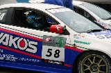 130721_SuperTaikyu_Motegi052.jpg