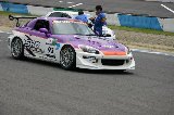 130721_SuperTaikyu_Motegi060.jpg