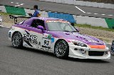 130721_SuperTaikyu_Motegi061.jpg