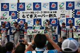 130721_SuperTaikyu_Motegi113.jpg