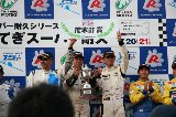 130721_SuperTaikyu_Motegi146.jpg