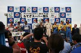 130721_SuperTaikyu_Motegi149.jpg