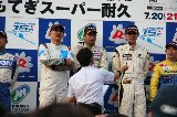 130721_SuperTaikyu_Motegi167.jpg