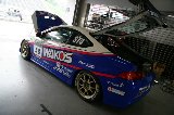 130809_SuperTaikyu_Fuji04.jpg