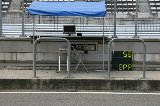 130809_SuperTaikyu_Fuji11.jpg