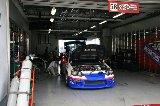 130809_SuperTaikyu_Fuji13.jpg