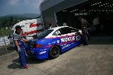 130810_SuperTaikyu_Fuji07.jpg