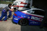 130810_SuperTaikyu_Fuji10.jpg