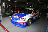 130810_SuperTaikyu_Fuji17.jpg