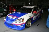 130810_SuperTaikyu_Fuji19.jpg