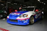 130810_SuperTaikyu_Fuji22.jpg