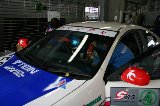 130810_SuperTaikyu_Fuji32.jpg