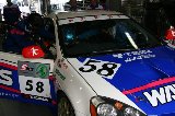 130810_SuperTaikyu_Fuji35.jpg