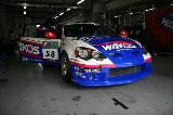 130810_SuperTaikyu_Fuji36.jpg