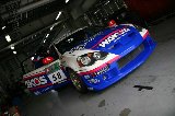 130810_SuperTaikyu_Fuji37.jpg