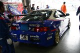 130810_SuperTaikyu_Fuji41.jpg