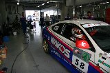 130810_SuperTaikyu_Fuji46.jpg