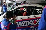 130810_SuperTaikyu_Fuji48.jpg