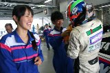 130811_SuperTaikyu_Fuji10.jpg