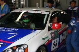 130811_SuperTaikyu_Fuji18.jpg