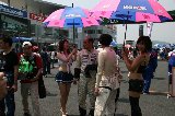 130811_SuperTaikyu_Fuji25.jpg