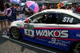 130811_SuperTaikyu_Fuji29.jpg