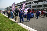 130811_SuperTaikyu_Fuji33.jpg