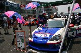 130811_SuperTaikyu_Fuji37.jpg