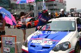 130811_SuperTaikyu_Fuji38.jpg