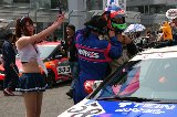 130811_SuperTaikyu_Fuji40.jpg