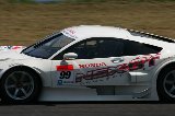 130818_SuperGT_0100.jpg