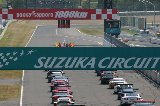 130818_SuperGT_0169.jpg