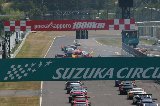 130818_SuperGT_0173.jpg