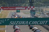 130818_SuperGT_0174.jpg