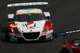 130818_SuperGT_0448.jpg