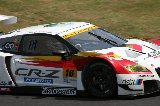 130818_SuperGT_0450.jpg