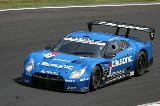 130818_SuperGT_0476.jpg