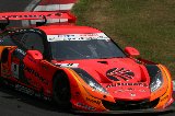 130818_SuperGT_0496.jpg