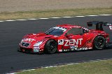 130818_SuperGT_0639.jpg