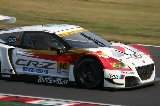 130818_SuperGT_0900.jpg