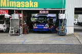 130831_SuperTaikyu_Okayama03.jpg