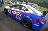 130831_SuperTaikyu_Okayama18.jpg