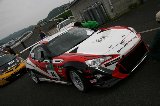 130831_SuperTaikyu_Okayama25.jpg