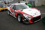 130831_SuperTaikyu_Okayama26.jpg