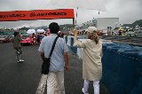 130901_SuperTaikyu_Okayama34.jpg