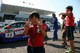 130921_SuperTaikyu_Suzuka88.jpg