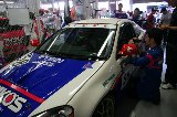 130922_SuperTaikyu_Suzuka14.jpg