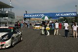 130922_SuperTaikyu_Suzuka21.jpg