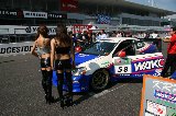 130922_SuperTaikyu_Suzuka40.jpg