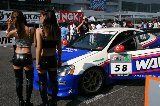 130922_SuperTaikyu_Suzuka42.jpg